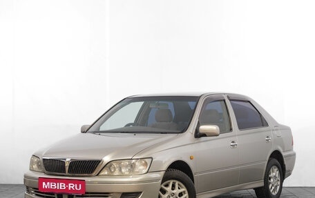 Toyota Vista V30, 2001 год, 679 000 рублей, 4 фотография