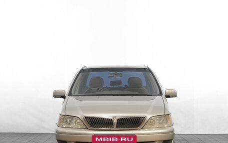 Toyota Vista V30, 2001 год, 679 000 рублей, 2 фотография