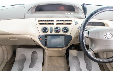 Toyota Vista V30, 2001 год, 679 000 рублей, 18 фотография