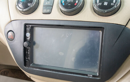 Toyota Vista V30, 2001 год, 679 000 рублей, 21 фотография