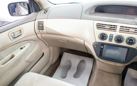 Toyota Vista V30, 2001 год, 679 000 рублей, 22 фотография