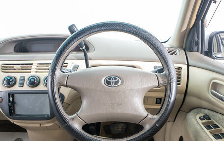 Toyota Vista V30, 2001 год, 679 000 рублей, 16 фотография