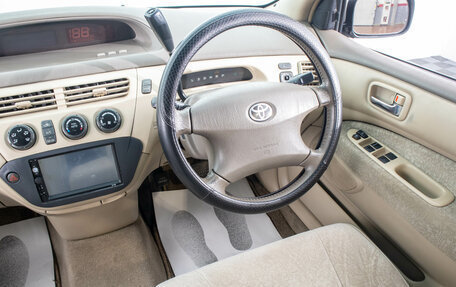 Toyota Vista V30, 2001 год, 679 000 рублей, 17 фотография