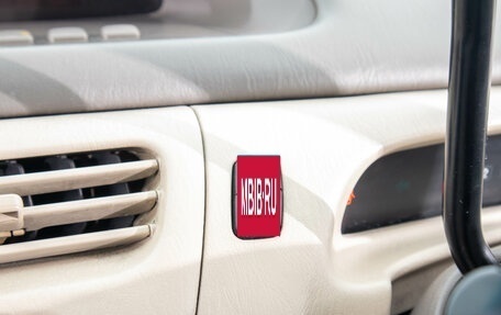 Toyota Vista V30, 2001 год, 679 000 рублей, 19 фотография