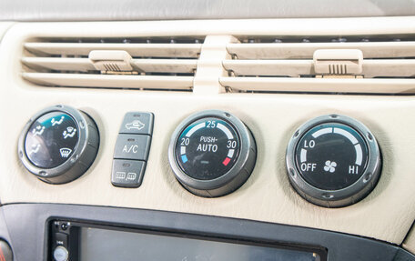 Toyota Vista V30, 2001 год, 679 000 рублей, 20 фотография