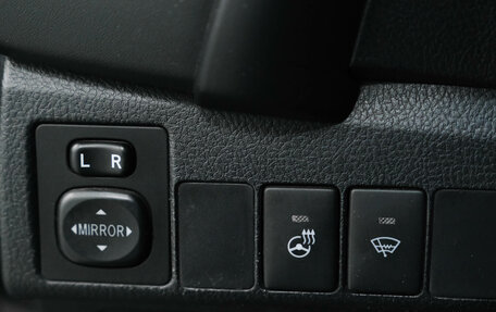 Toyota Corolla, 2016 год, 1 490 000 рублей, 10 фотография