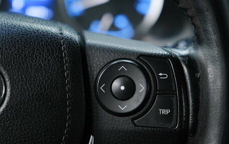 Toyota Corolla, 2016 год, 1 490 000 рублей, 15 фотография