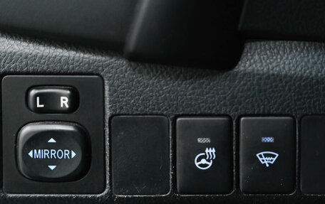 Toyota Corolla, 2016 год, 1 490 000 рублей, 19 фотография