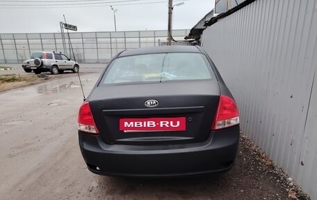 KIA Cerato I, 2008 год, 370 000 рублей, 3 фотография