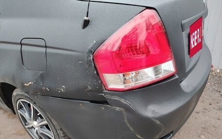 KIA Cerato I, 2008 год, 370 000 рублей, 7 фотография