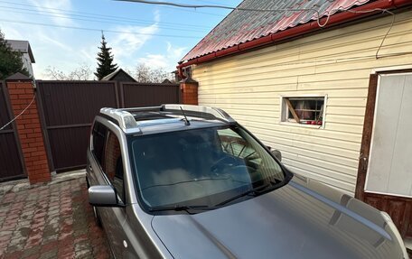 Nissan X-Trail, 2014 год, 1 600 000 рублей, 4 фотография