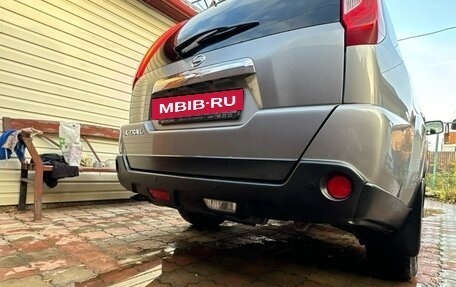 Nissan X-Trail, 2014 год, 1 600 000 рублей, 2 фотография