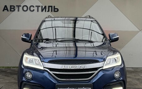 Lifan X60 I рестайлинг, 2016 год, 599 000 рублей, 2 фотография