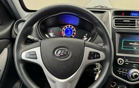 Lifan X60 I рестайлинг, 2016 год, 599 000 рублей, 12 фотография