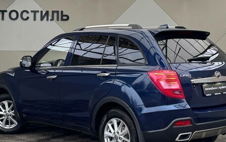 Lifan X60 I рестайлинг, 2016 год, 599 000 рублей, 7 фотография