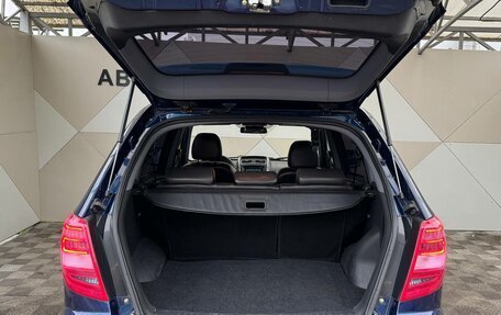 Lifan X60 I рестайлинг, 2016 год, 599 000 рублей, 8 фотография