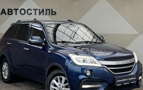Lifan X60 I рестайлинг, 2016 год, 599 000 рублей, 3 фотография