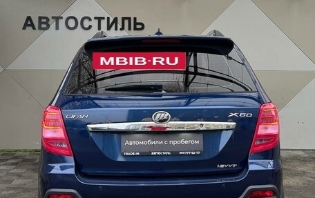 Lifan X60 I рестайлинг, 2016 год, 599 000 рублей, 9 фотография