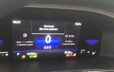 Volkswagen Taos, 2022 год, 2 370 000 рублей, 17 фотография