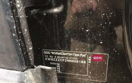 Volkswagen Taos, 2022 год, 2 370 000 рублей, 15 фотография