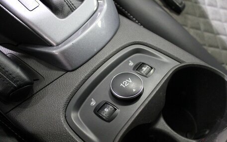 Ford Focus III, 2014 год, 745 000 рублей, 15 фотография