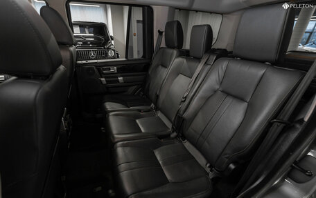 Land Rover Discovery IV, 2015 год, 2 480 000 рублей, 12 фотография