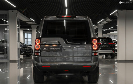 Land Rover Discovery IV, 2015 год, 2 480 000 рублей, 6 фотография