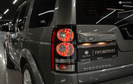 Land Rover Discovery IV, 2015 год, 2 480 000 рублей, 25 фотография