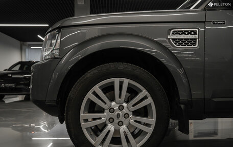 Land Rover Discovery IV, 2015 год, 2 480 000 рублей, 23 фотография