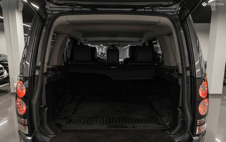 Land Rover Discovery IV, 2015 год, 2 480 000 рублей, 22 фотография