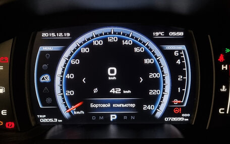 Geely Atlas I, 2021 год, 1 740 000 рублей, 7 фотография