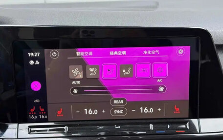 Volkswagen Golf VIII, 2021 год, 1 301 150 рублей, 11 фотография