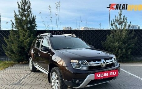 Renault Duster, 2020 год, 1 600 000 рублей, 7 фотография