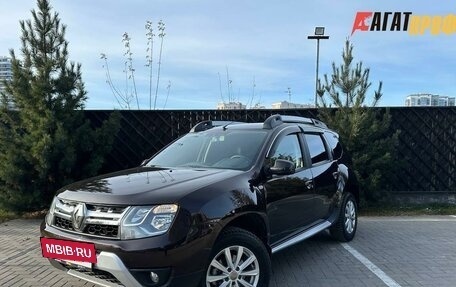Renault Duster, 2020 год, 1 600 000 рублей, 5 фотография