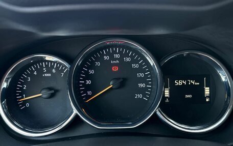 Renault Duster, 2020 год, 1 600 000 рублей, 15 фотография