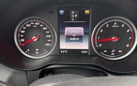 Mercedes-Benz C-Класс, 2018 год, 2 199 999 рублей, 7 фотография