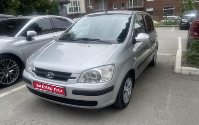 Hyundai Getz I рестайлинг, 2004 год, 550 000 рублей, 1 фотография
