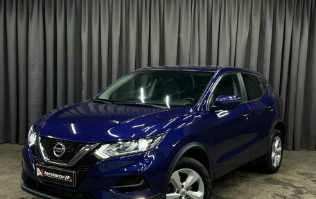 Nissan Qashqai, 2019 год, 1 849 900 рублей, 1 фотография