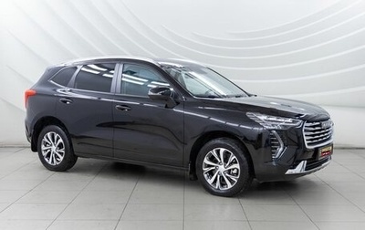 Haval Jolion, 2023 год, 2 128 000 рублей, 1 фотография