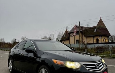 Honda Accord VIII рестайлинг, 2008 год, 1 160 000 рублей, 1 фотография
