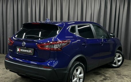 Nissan Qashqai, 2019 год, 1 849 900 рублей, 4 фотография