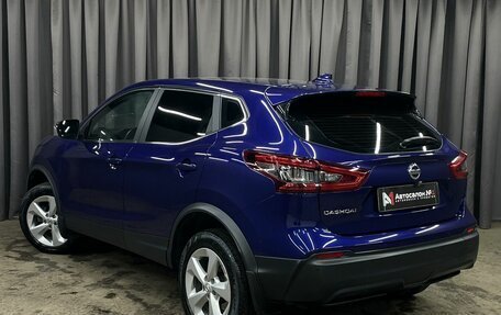 Nissan Qashqai, 2019 год, 1 849 900 рублей, 3 фотография