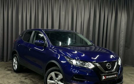 Nissan Qashqai, 2019 год, 1 849 900 рублей, 2 фотография