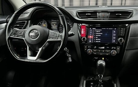 Nissan Qashqai, 2019 год, 1 849 900 рублей, 6 фотография