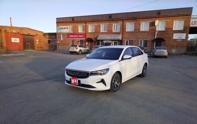 Geely Emgrand, 2023 год, 1 399 000 рублей, 1 фотография