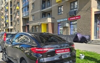 Haval F7x I, 2022 год, 1 980 000 рублей, 1 фотография