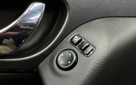 Nissan Qashqai, 2019 год, 1 849 900 рублей, 11 фотография