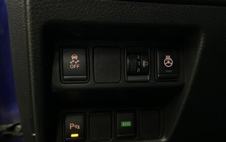 Nissan Qashqai, 2019 год, 1 849 900 рублей, 12 фотография