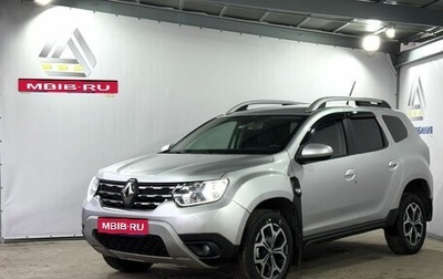 Renault Duster, 2021 год, 1 999 000 рублей, 1 фотография