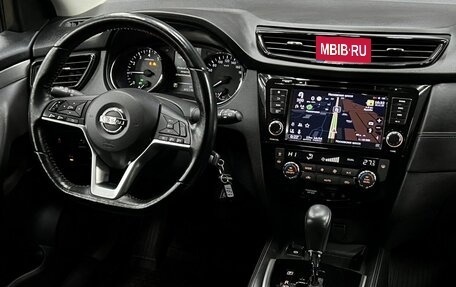 Nissan Qashqai, 2019 год, 1 849 900 рублей, 9 фотография